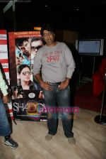 at Shadow film special screening in Cinemax on 19th Aug 2009.JPG